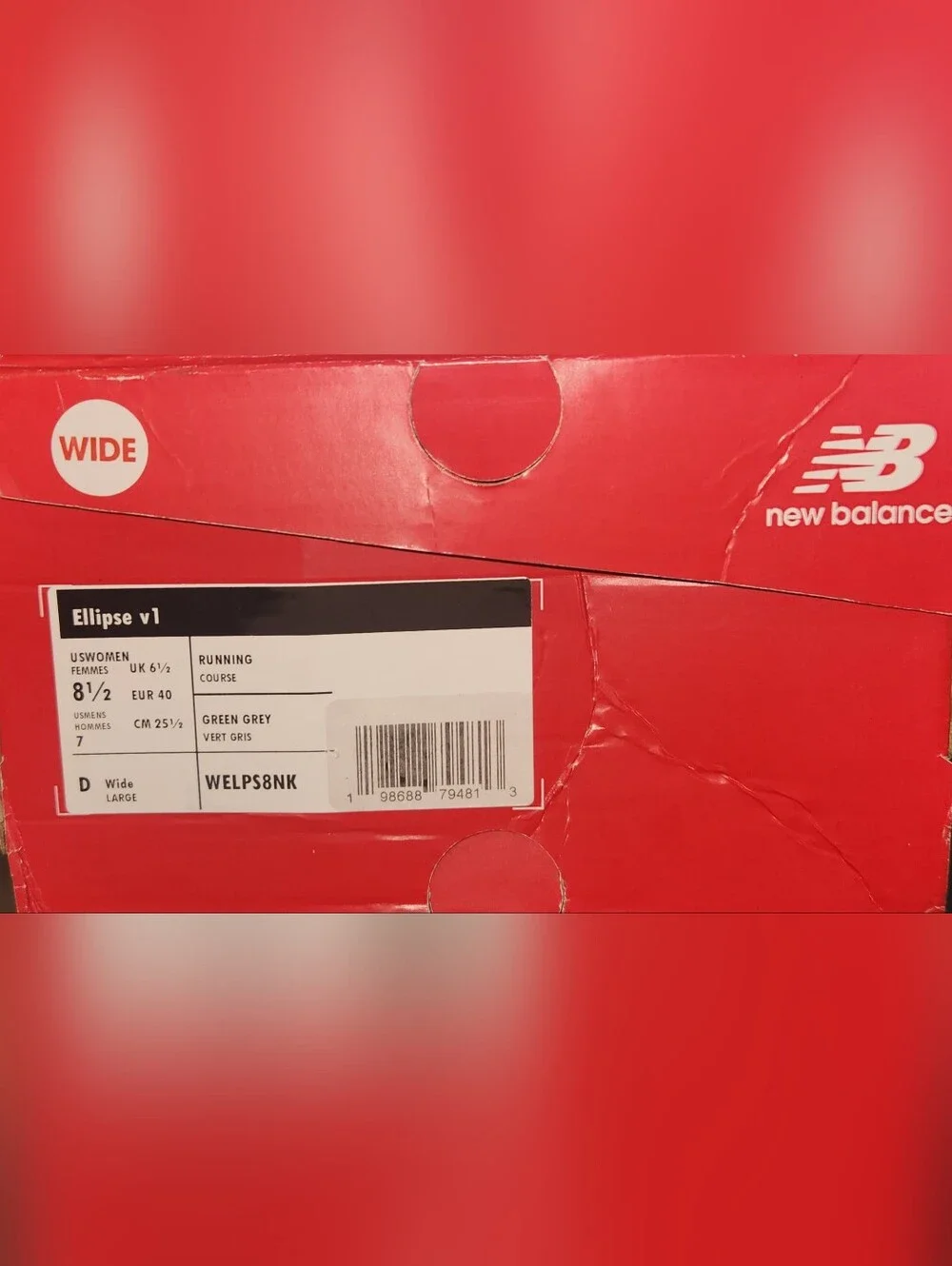 New Balance Ellipse V1 Running Shoes Womens Size 8.5 Wide